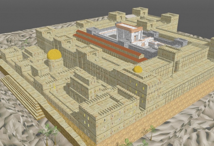 Tempel des Herodes - Jerusalem