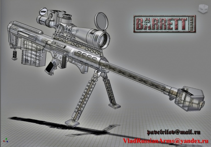 Barrett 95