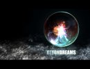 3D Bild: Beyond Dreams